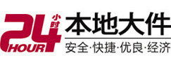 祥云8-500吨吊车出租起重吊装公司